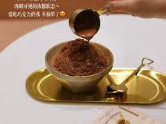 -Pierre Marcolini(德基广场店)