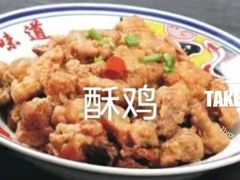 -延安八大碗(陕北菜·枣园路店)