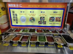 -阿亲家·韩式无限烤肉(不夜城店)