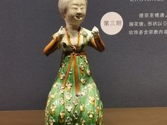 -陕西历史博物馆