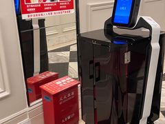 -宝燕壹号(徐汇店)