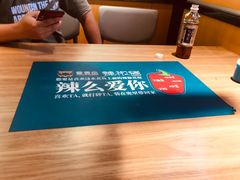 -爱妻鱼•老体北重庆水煮鱼•川菜(白云路店)
