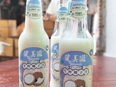 -凌舍好烧鹅(中山路店)