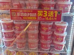 -味多美蛋糕(双合地铁店)