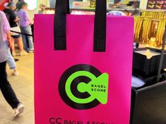 -CC BAGEL&SCONE 贝果与司康(南开大悦城店)