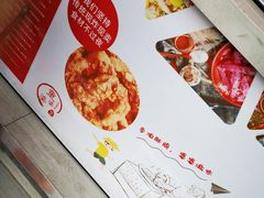-童婆婆酥肉(双楠店)