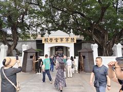 -长洲岛