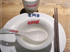 -老阿爸鲜鱼土菜(昆山花桥店)