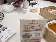 -阿一鲍鱼·20年匠心传承(天河北旗舰店)