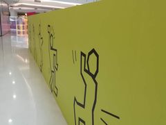 -五缘湾悦都汇购物中心