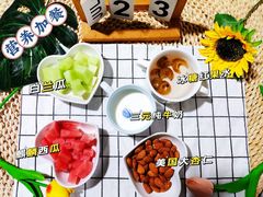 -金色摇篮潜能开发幼儿园(大兴校区)