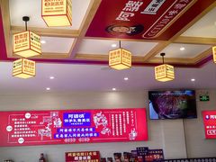 -阿婆情腊排骨火锅(金虹路店)