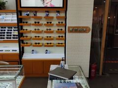 -京光明眼镜批发城(大兴黄村店)