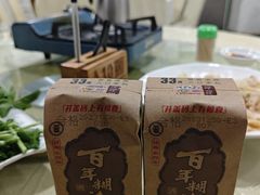 -大湾区鑫南酒家·粤菜(黄岐店)