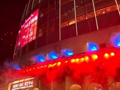 -交通银行前滩31演艺中心