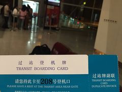 -南昌昌北国际机场