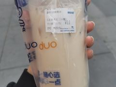 -陈多多·豆腐奶茶(草市街店)