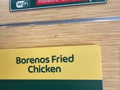 -Borenos Fried Chicken(Asia City)