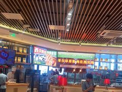 -西贝(武汉群星城店)