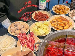 -大虎重庆老火锅(正弘城店)