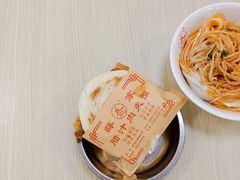 -薛昌利大米面皮(南关正街店)