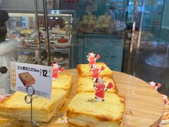 -味多美蛋糕(亚非大厦店)