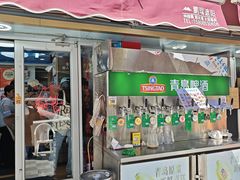 -来之顺海鲜菜馆·青岛菜·始于1993(栈桥店)