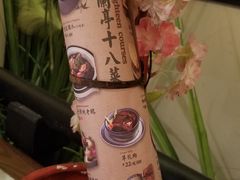 -苏乡兰亭·新派淮扬菜(吾悦广场店)