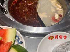 -蜀留香火锅·始于1999·原四川老火锅(白堤路店)