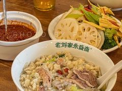 -老刘家永盛斋·传统泡馍(东关南街店)