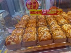 -味多美蛋糕(金顶街店)