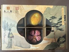 -知味观(湖滨店)