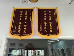 -炫艺舞蹈培训中心(枫尚奥特莱斯店)