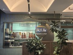 -陶兰居·香港饭店·海鲜大排档(圆融时代广场店)