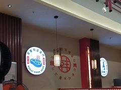 -烧肉一番·新韩式炭火烤肉(大岭山店)