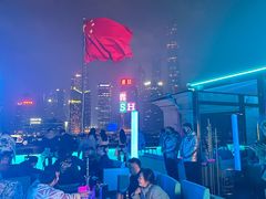 -外滩8号 whisky bar(金延大厦店)