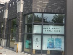-简屋书店