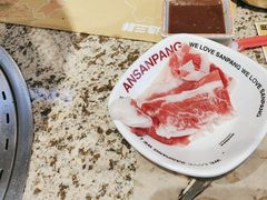 -安又胖韩国烤肉(长宁龙之梦店)