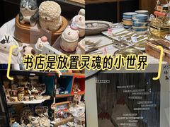 -橡皮书店(翠湖北路店)