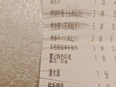 -聚味瞿记·龙虾堂(望城店)
