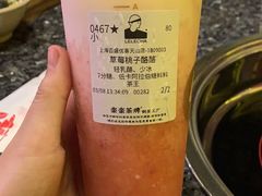 -LELECHA乐乐茶(美罗城店)