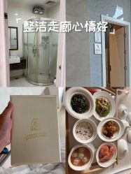 -玛丽亚妇产医院
