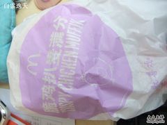 -麦当劳(健德桥得来速店)