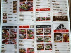 -粤拭轩·广东味道(祥和里店)