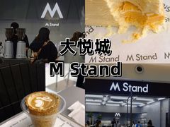 -M Stand(西安大悦城店)