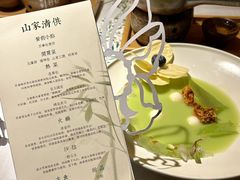 -叶叶菩提(太原别墅店)