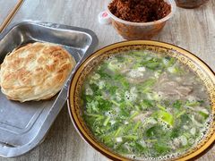 羊肉泡-大亮羊肉泡