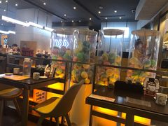 -元气寿司(东方宝泰店)
