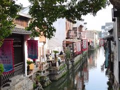 -绍兴鲁迅故里·沈园景区