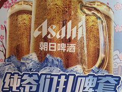 -三月居酒屋(青年大街店)